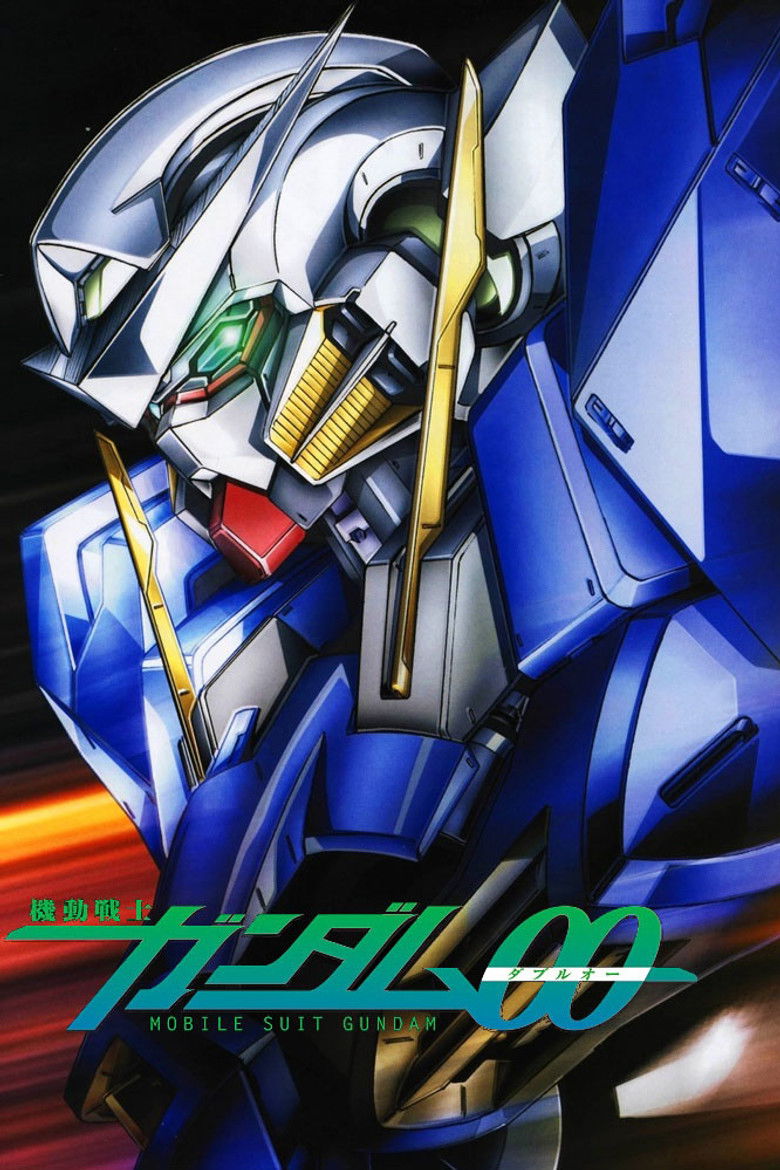 機動戦士ガンダム00 Dizi afişi