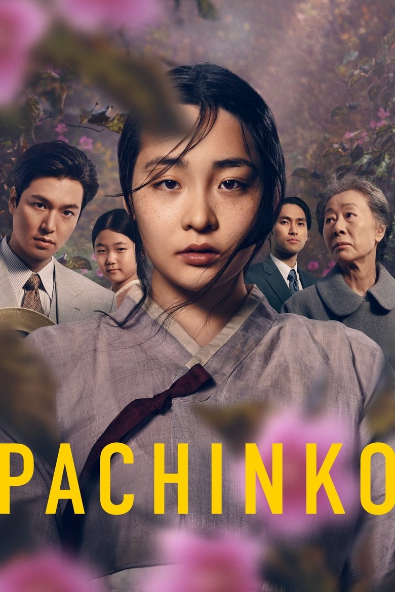 Pachinko Dizi afişi