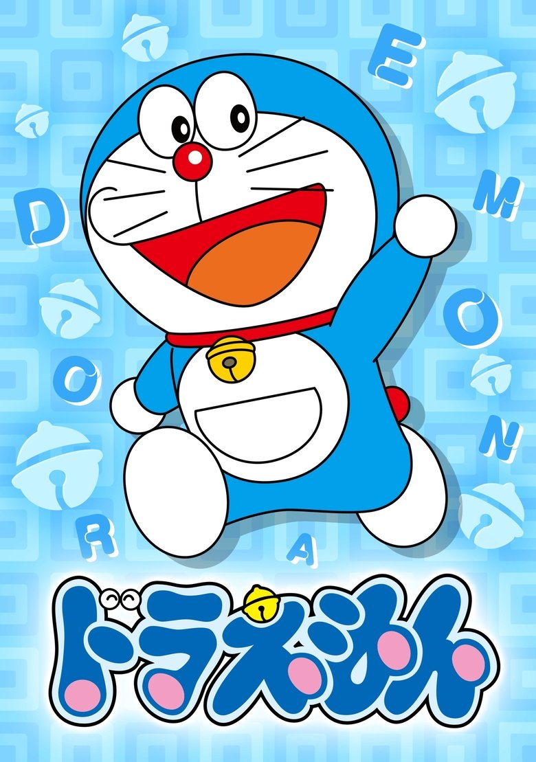 Doraemon Dizi afişi