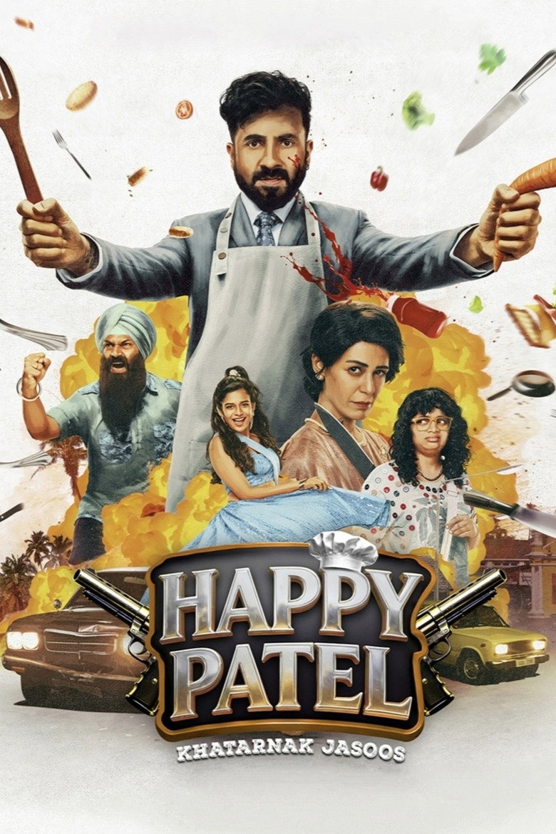 हैप्पी पटेल: ख़तरनाक जासूस Film afişi