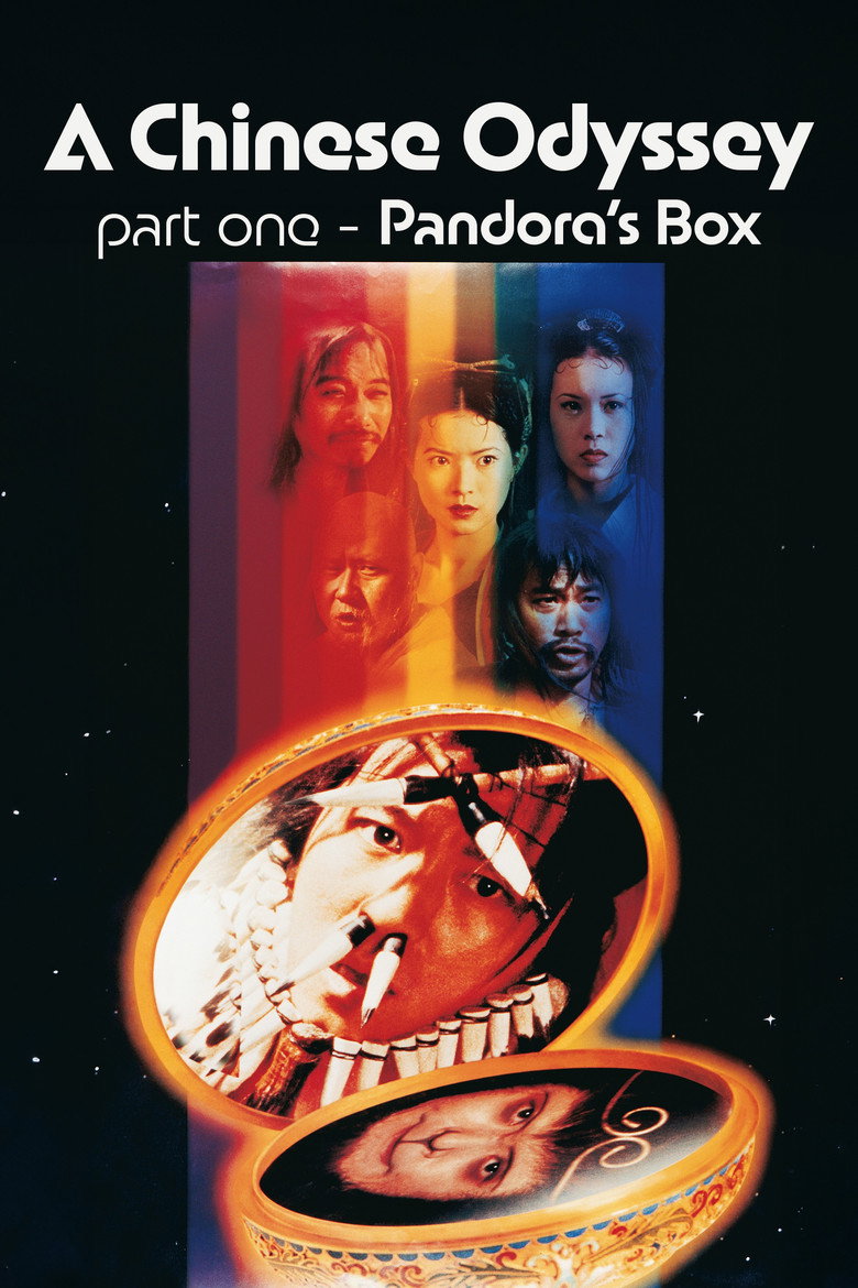 Çin Destanı Bölüm Bir: Pandora'nın Kutusu Film afişi
