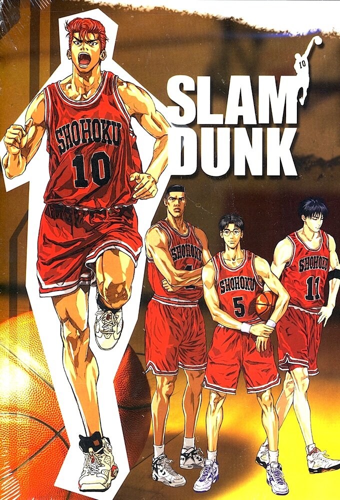 Slam Dunk Dizi afişi