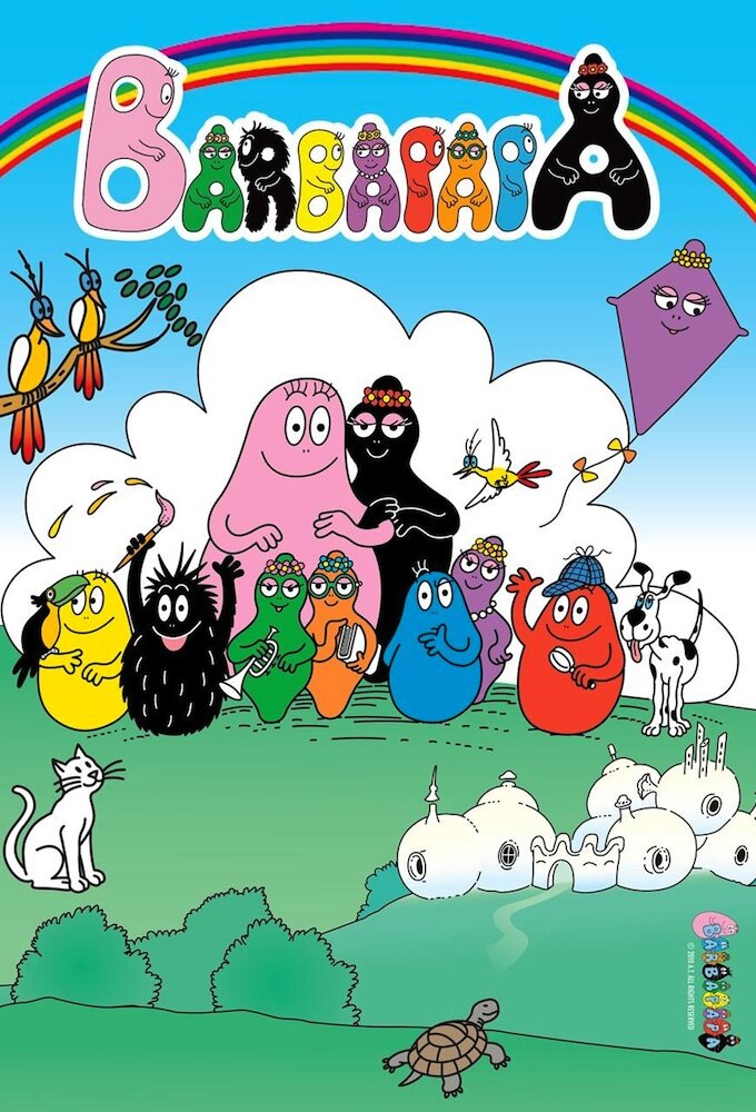 Barbapapa Dizi afişi