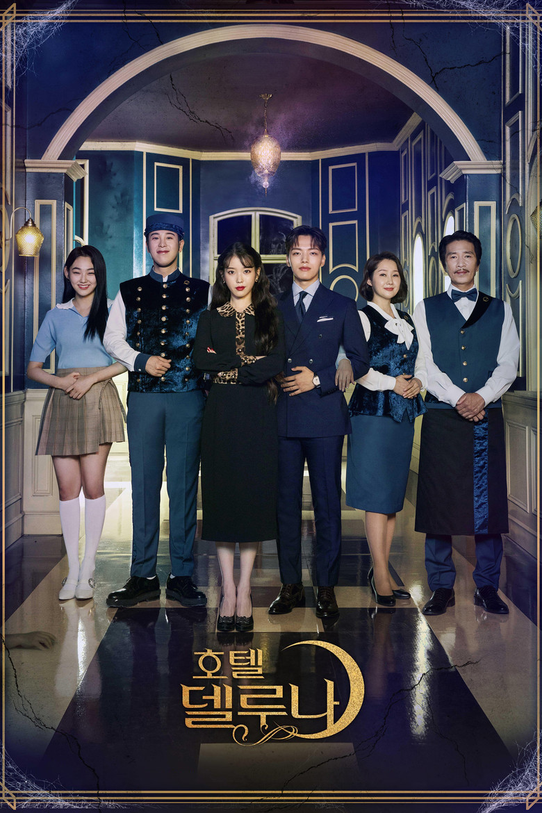 Otel Del Luna Dizi afişi