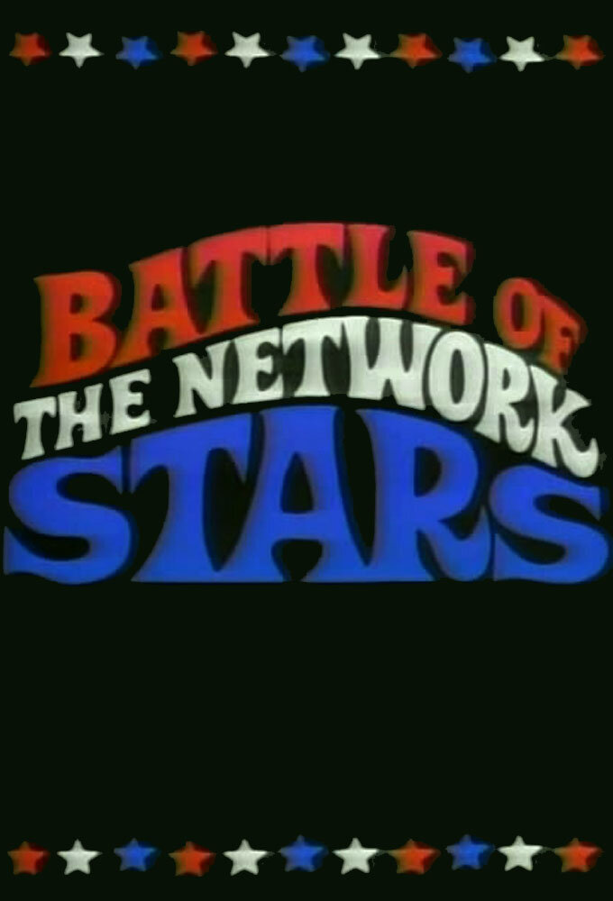Battle of the Network Stars Dizi afişi