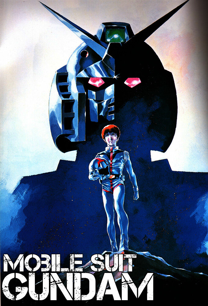 Mobile Suit Gundam Dizi afişi