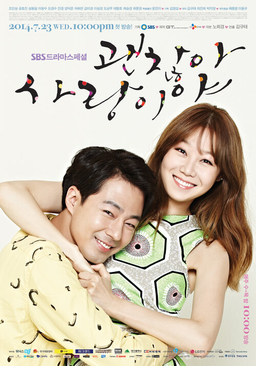 It's Okay, It's Love Dizi afişi