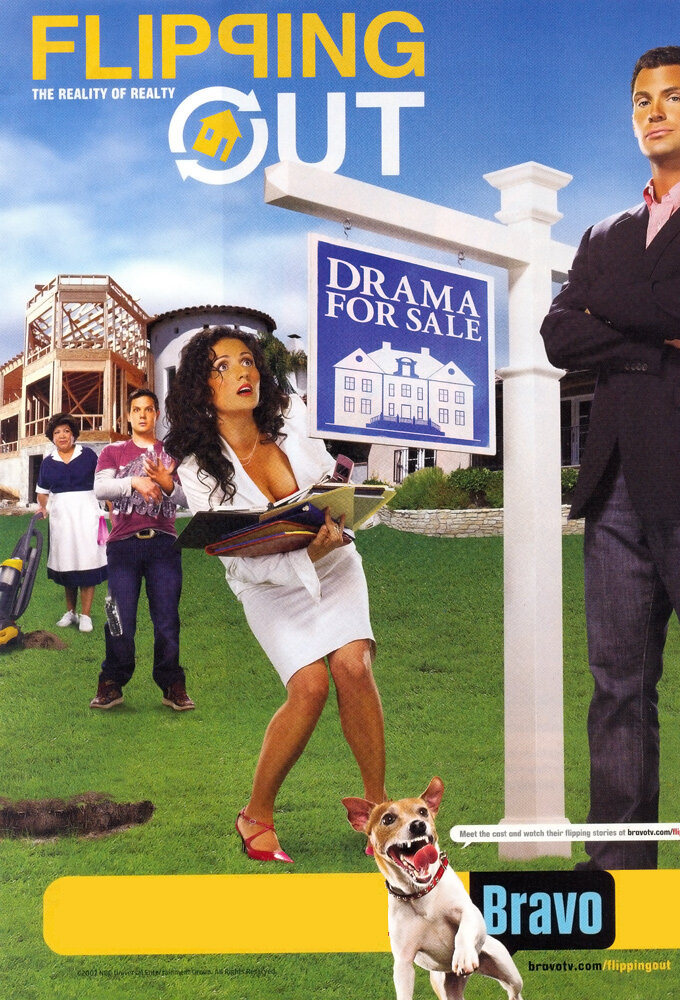 Flipping Out Dizi afişi