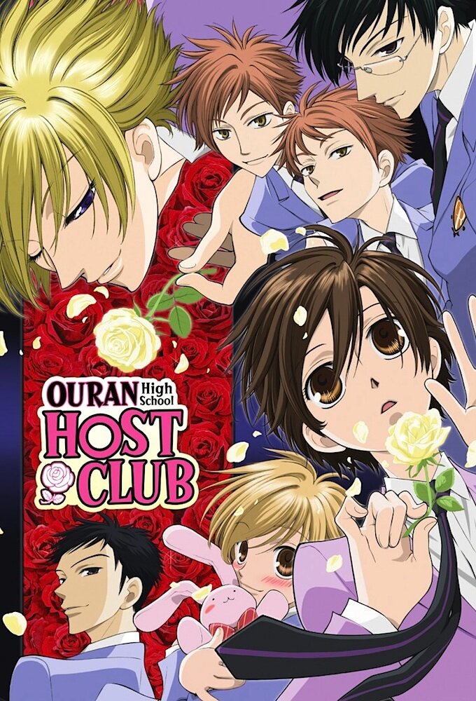 Ouran High School Host Club Dizi afişi