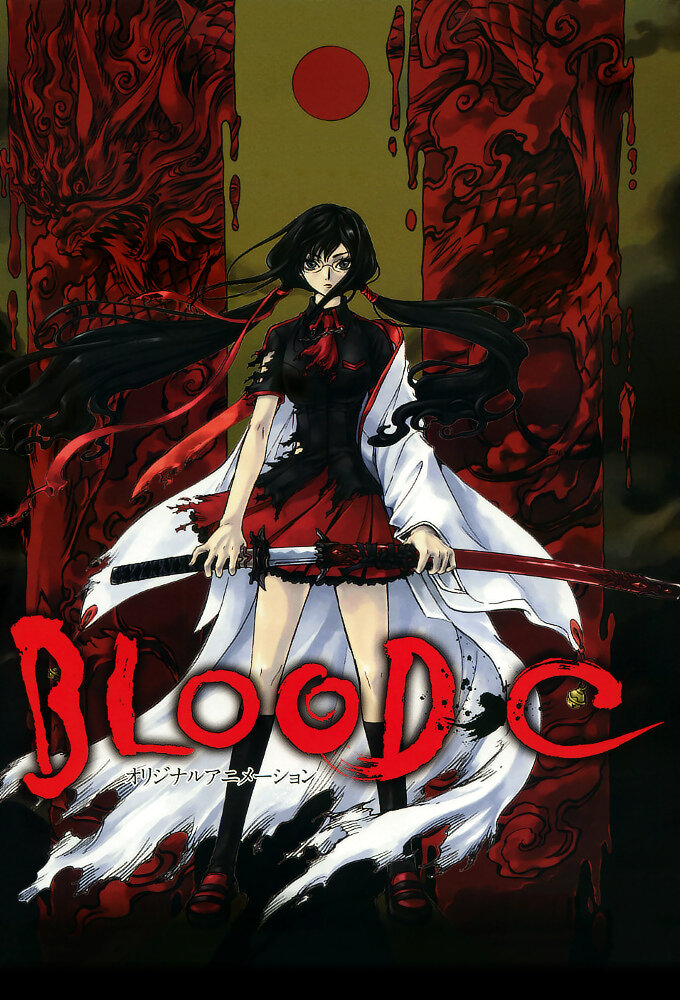 Blood-C Dizi afişi