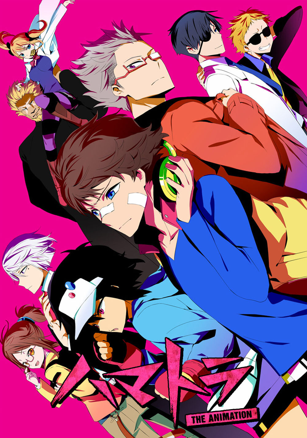 Hamatora Dizi afişi
