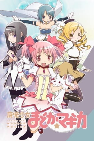 Mahou Shoujo Madoka Magica Dizi afişi