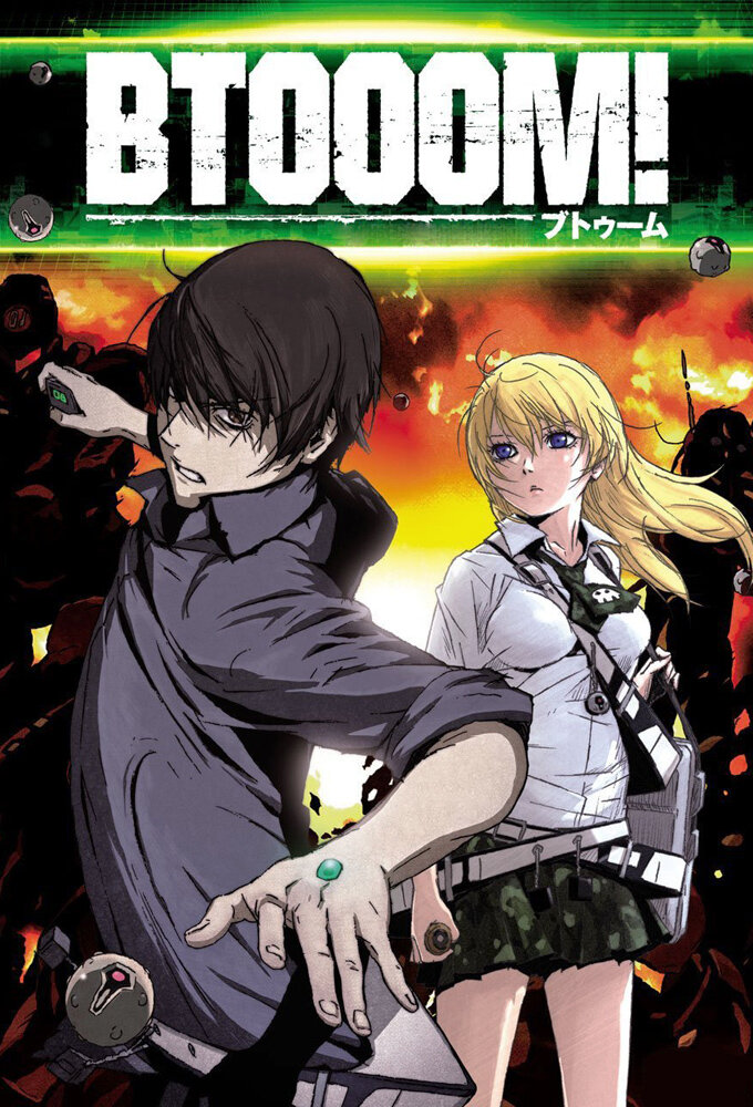 Btooom! Dizi afişi