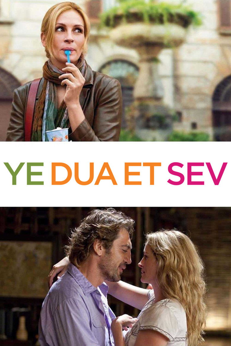 Ye Dua Et Sev Film afişi