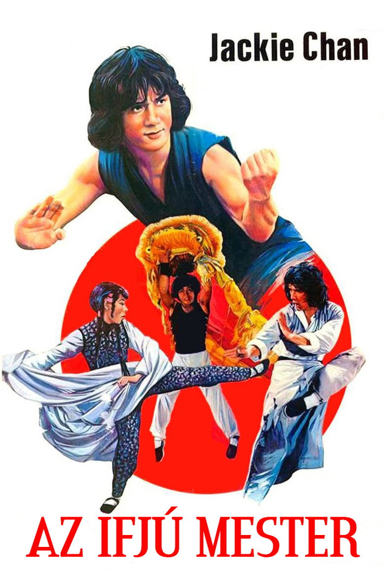 Genç Üstad Film afişi