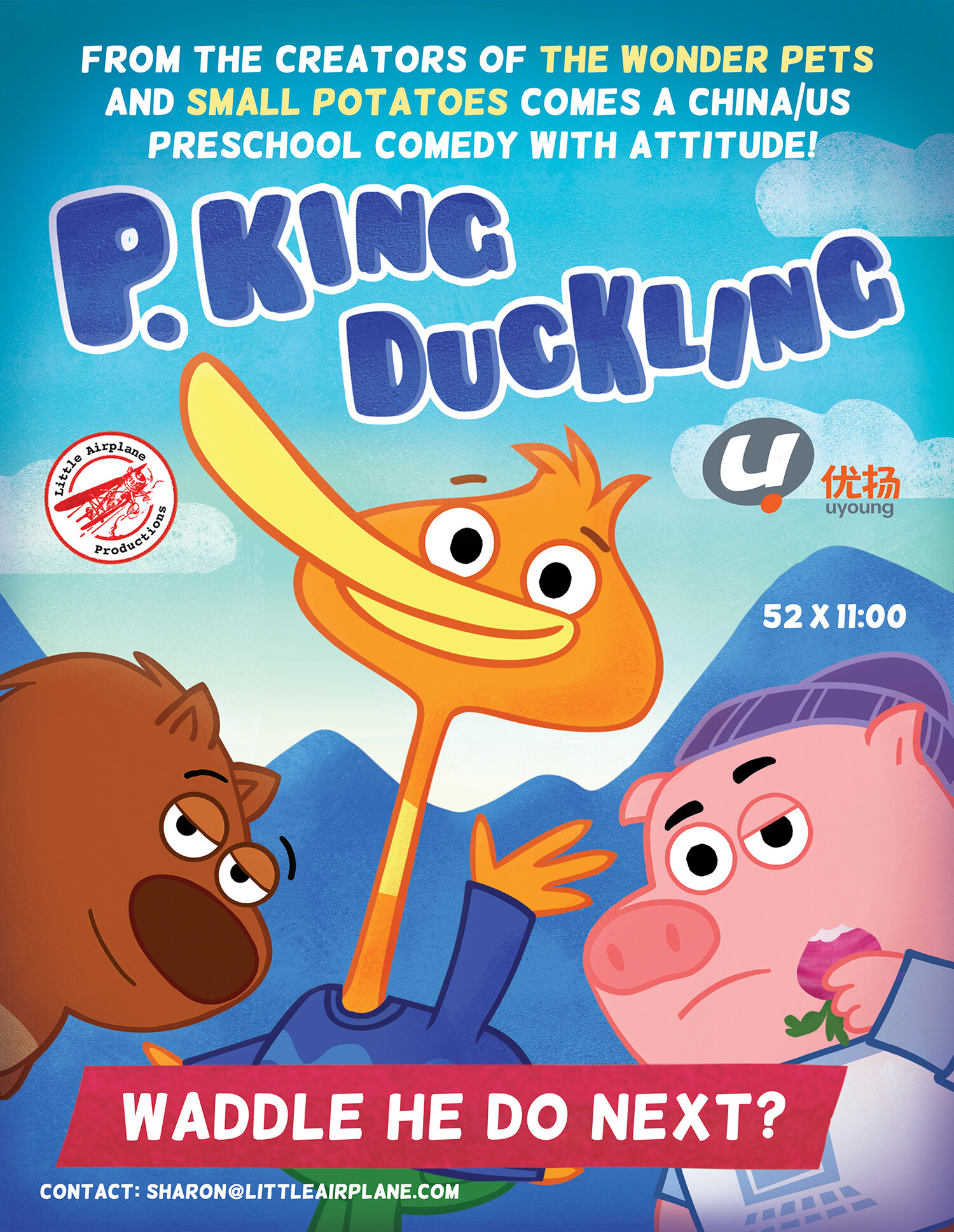 P. King Duckling Dizi afişi