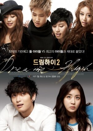 Dream High Dizi afişi