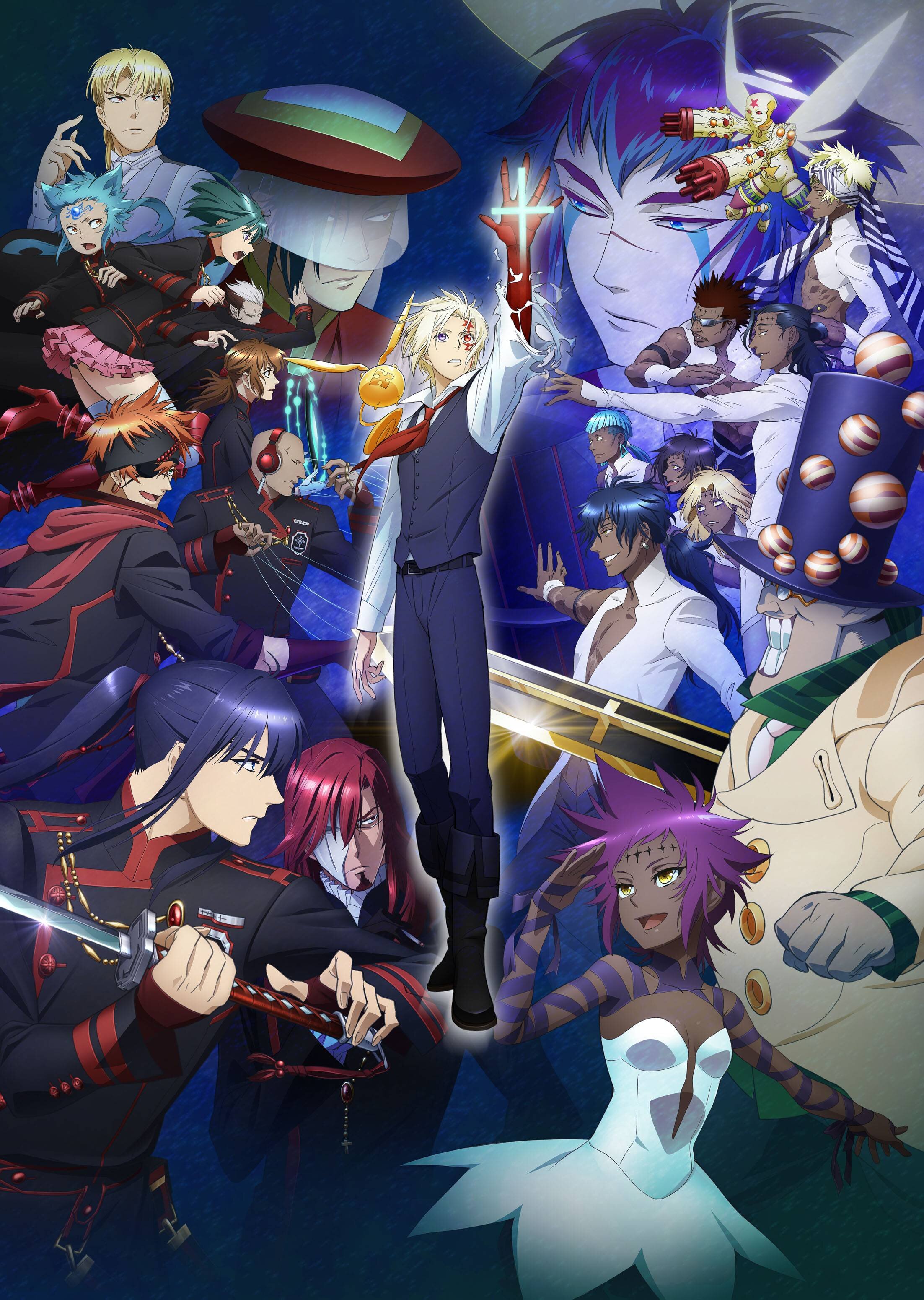 D.Gray-man Dizi afişi
