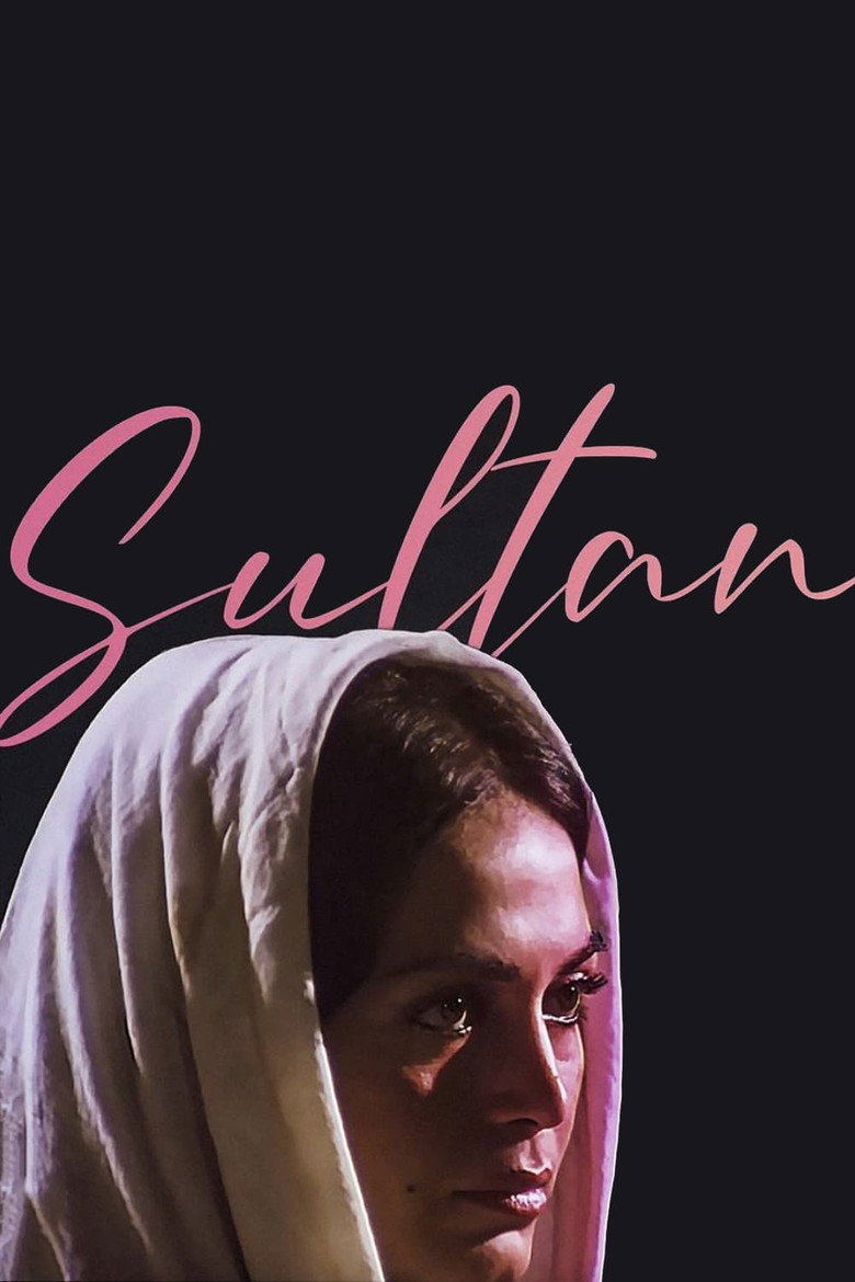 Sultan Film afişi