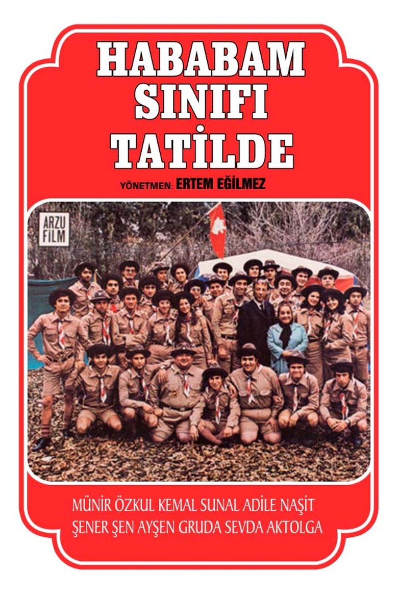 Hababam Sınıfı Tatilde Film afişi