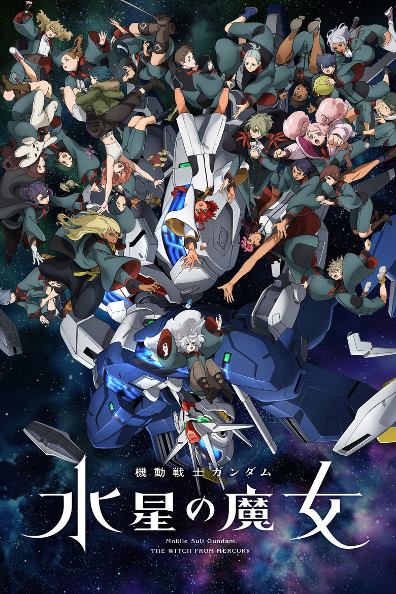 Mobile Suit Gundam: The Witch from Mercury Dizi afişi