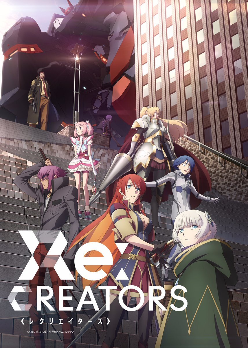 Re:Creators Dizi afişi