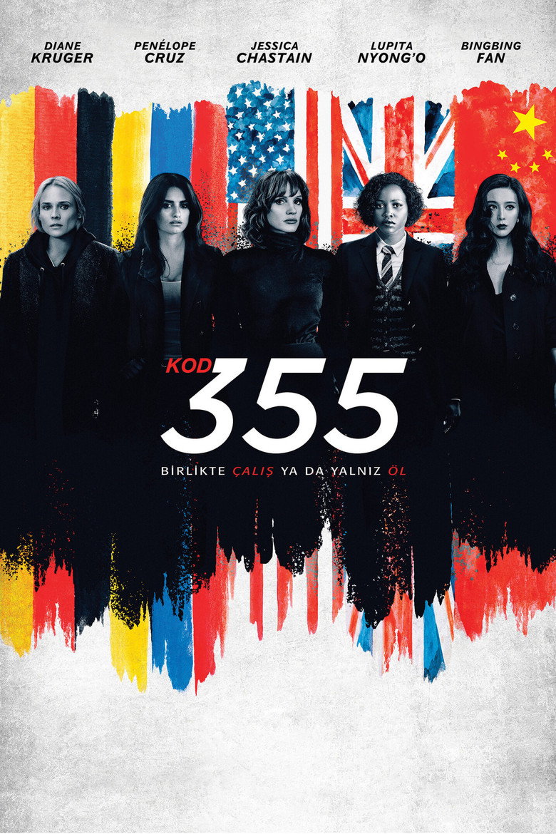 Kod 355 Film afişi