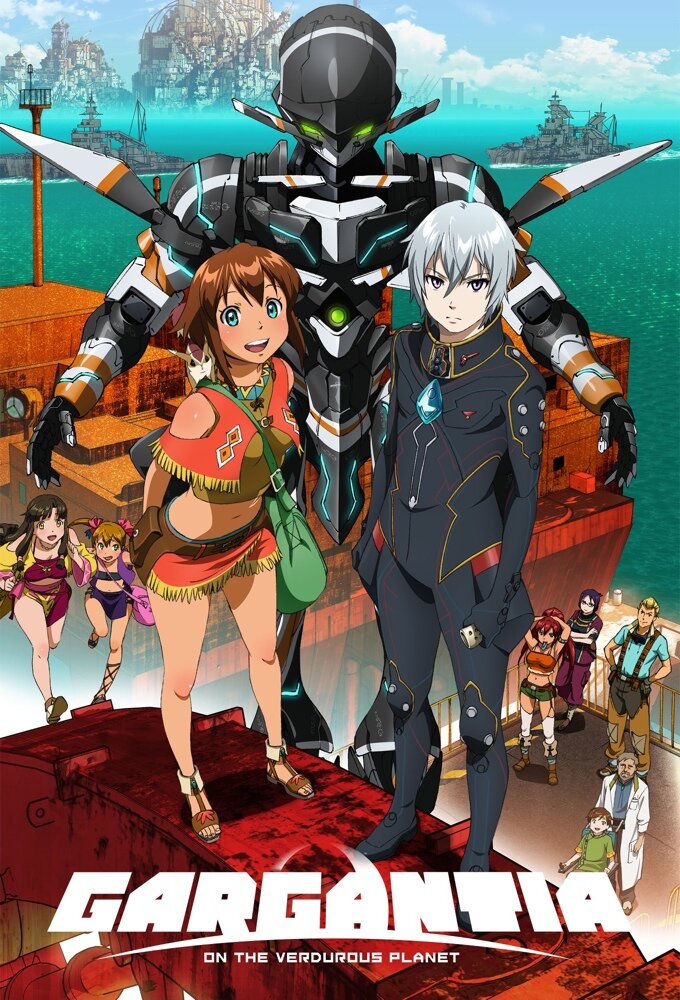 Gargantia on the Verdurous Planet Dizi afişi