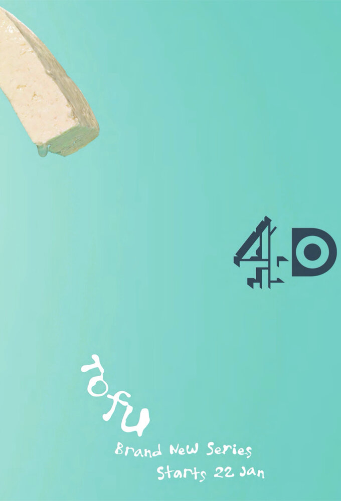 Tofu Dizi afişi