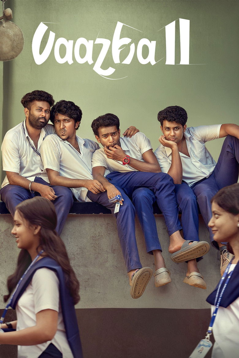 വാഴ II Film afişi