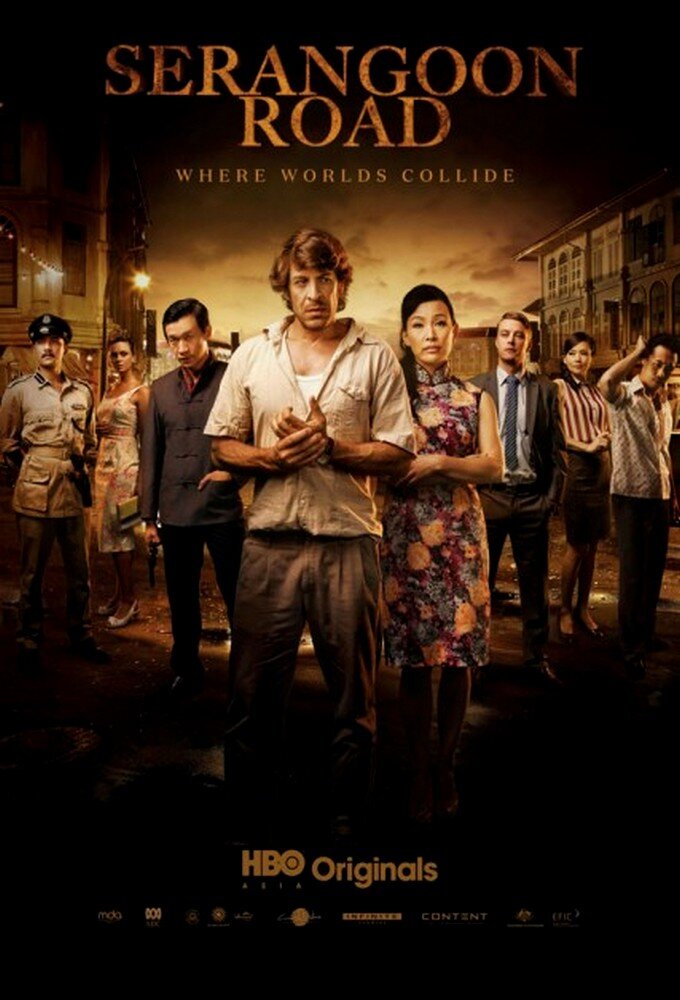 Serangoon Road Dizi afişi
