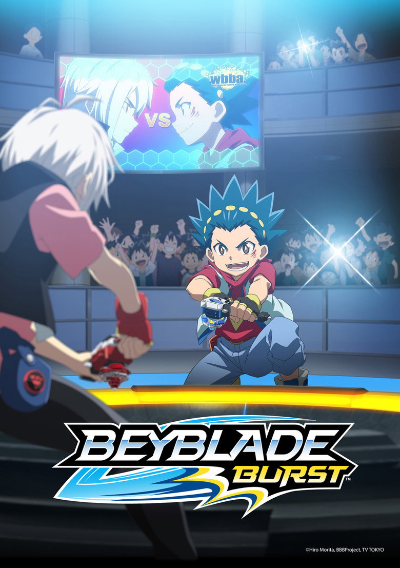 Beyblade Burst Dizi afişi