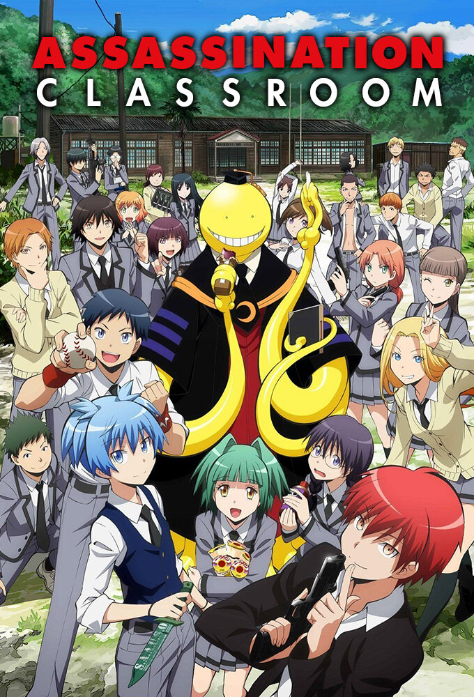 Ansatsu Kyoushitsu Dizi afişi