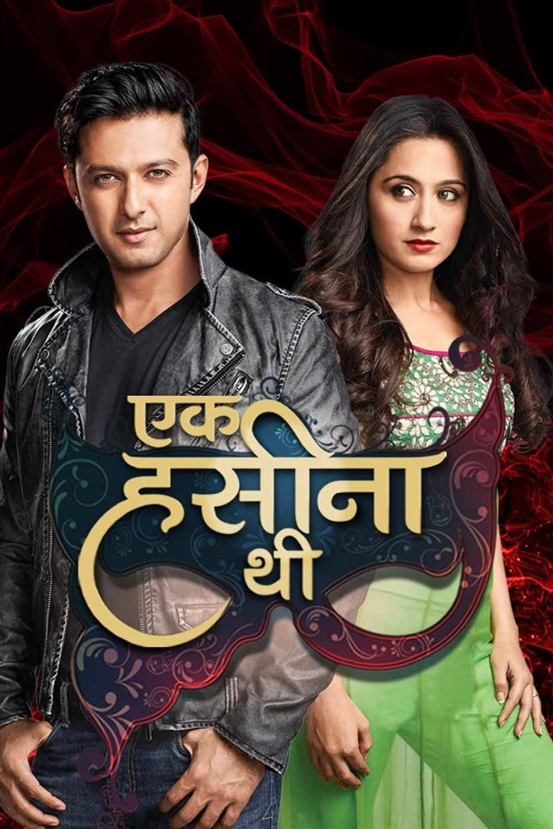एक हसीना थी Dizi afişi