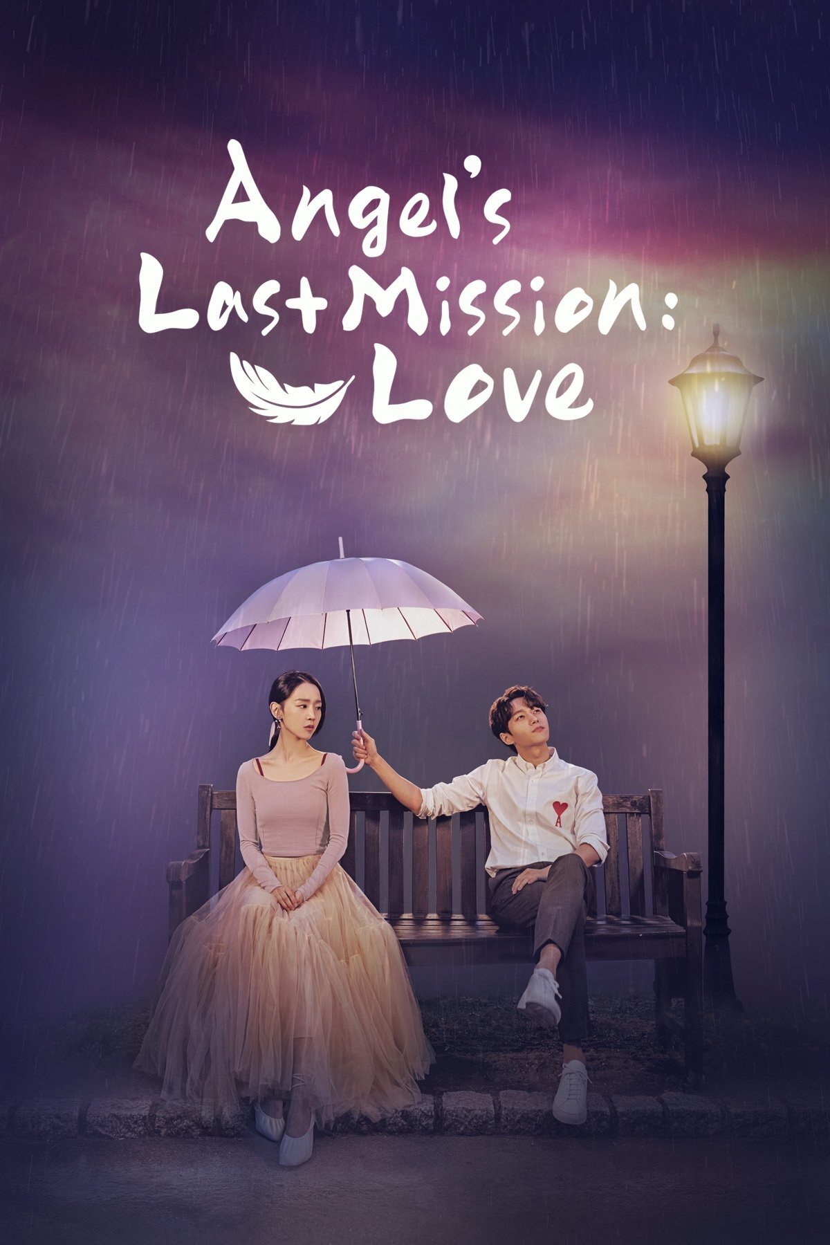 Angel's Last Mission: Love Dizi afişi