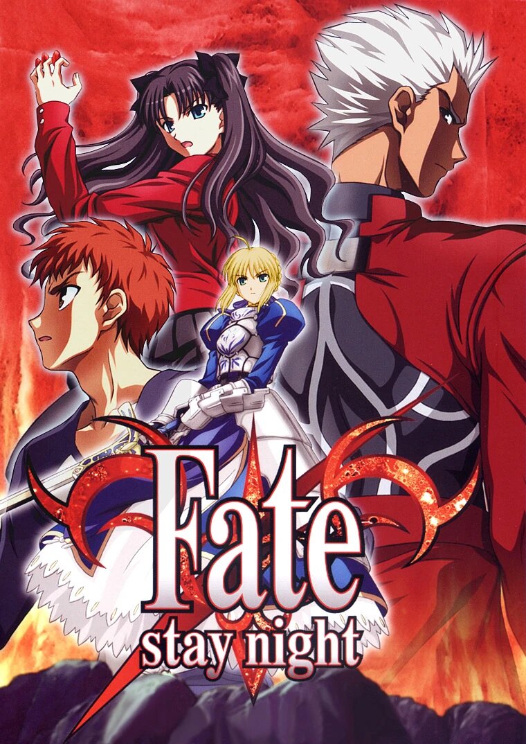 Fate/Stay Night Dizi afişi
