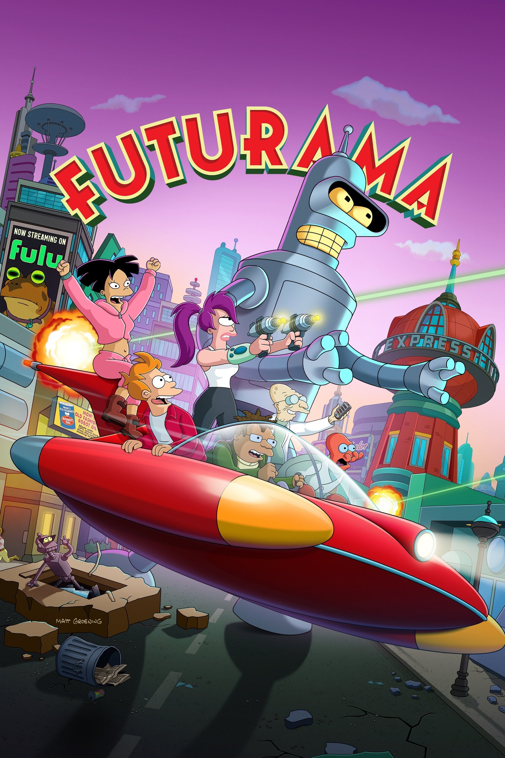 Futurama Dizi afişi