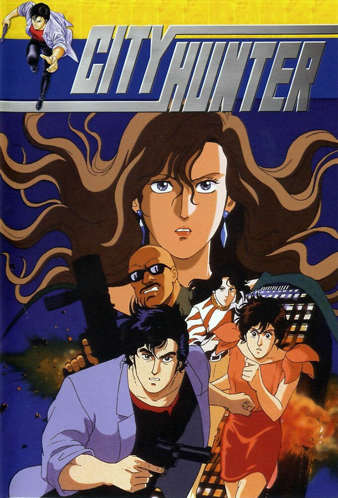 City Hunter Dizi afişi