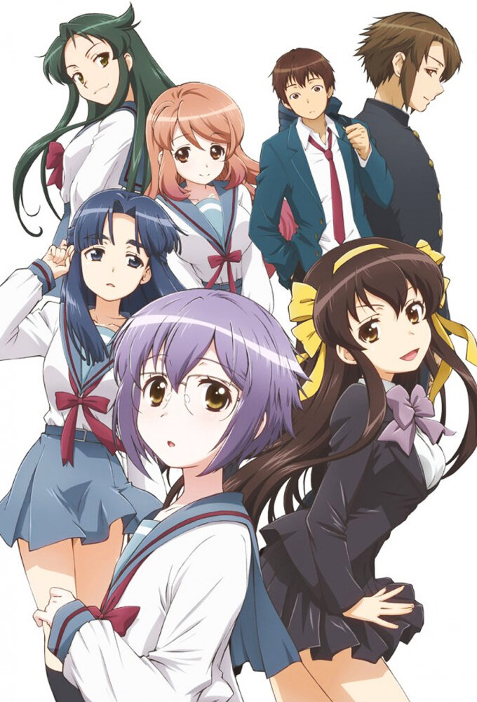 The Disappearance of Nagato Yuki-chan Dizi afişi