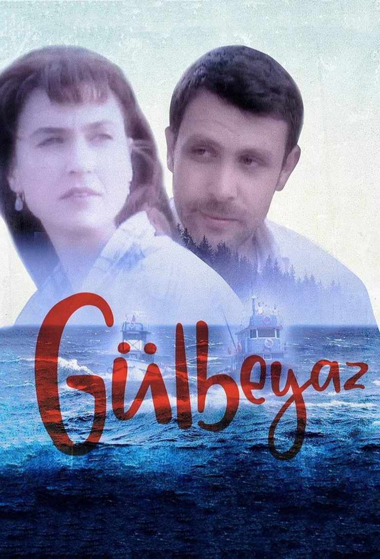 Gülbeyaz Dizi afişi