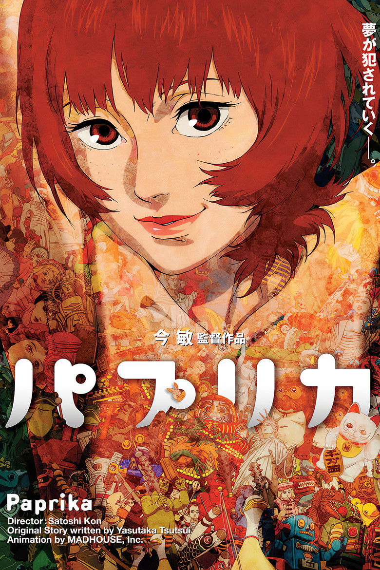 Paprika Film afişi
