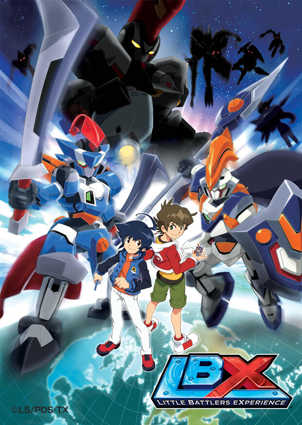 Danball Senki Dizi afişi