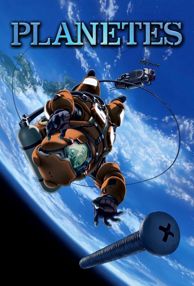Planetes Dizi afişi