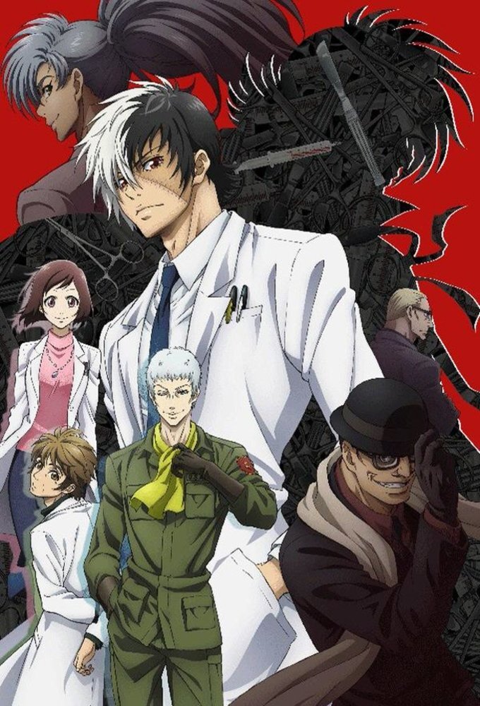 Young Black Jack Dizi afişi