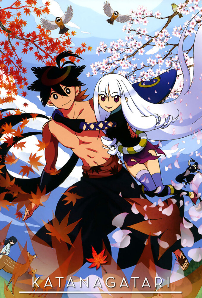 Katanagatari Dizi afişi