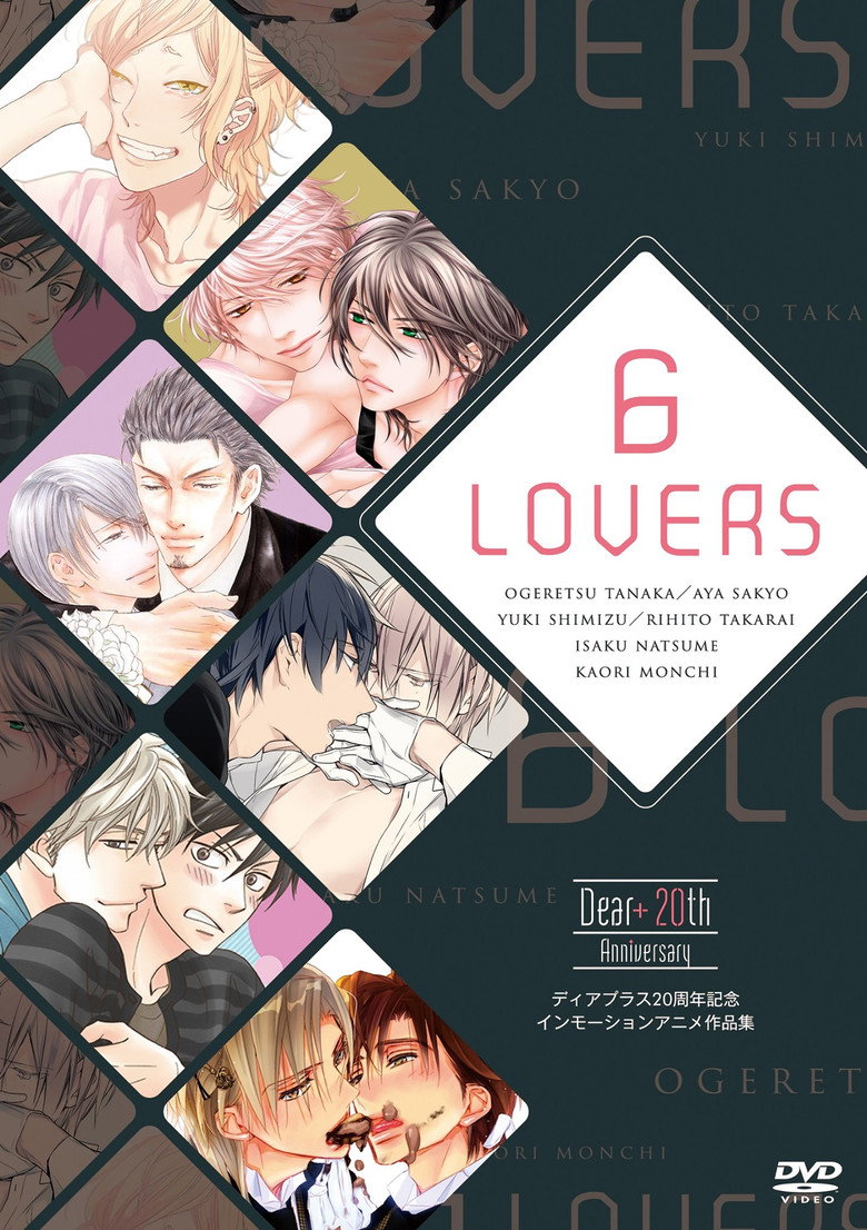 6 LOVERS Dizi afişi