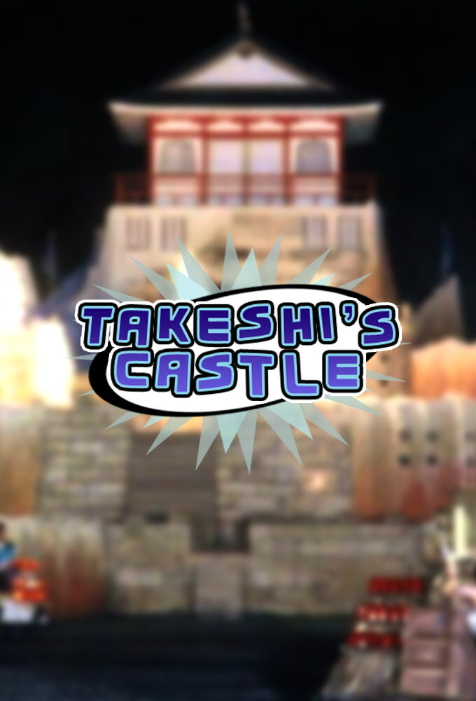 Takeshi's Castle Dizi afişi