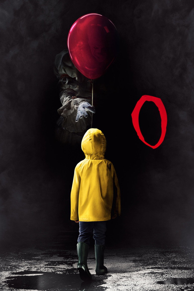 O Film afişi