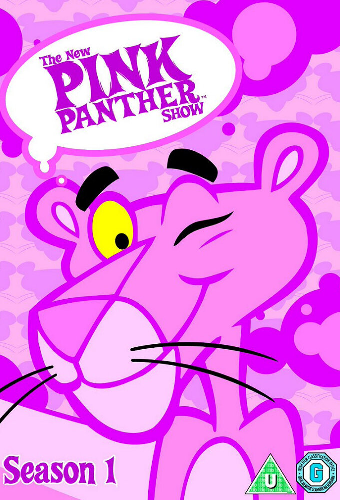 Pembe Panter Dizi afişi