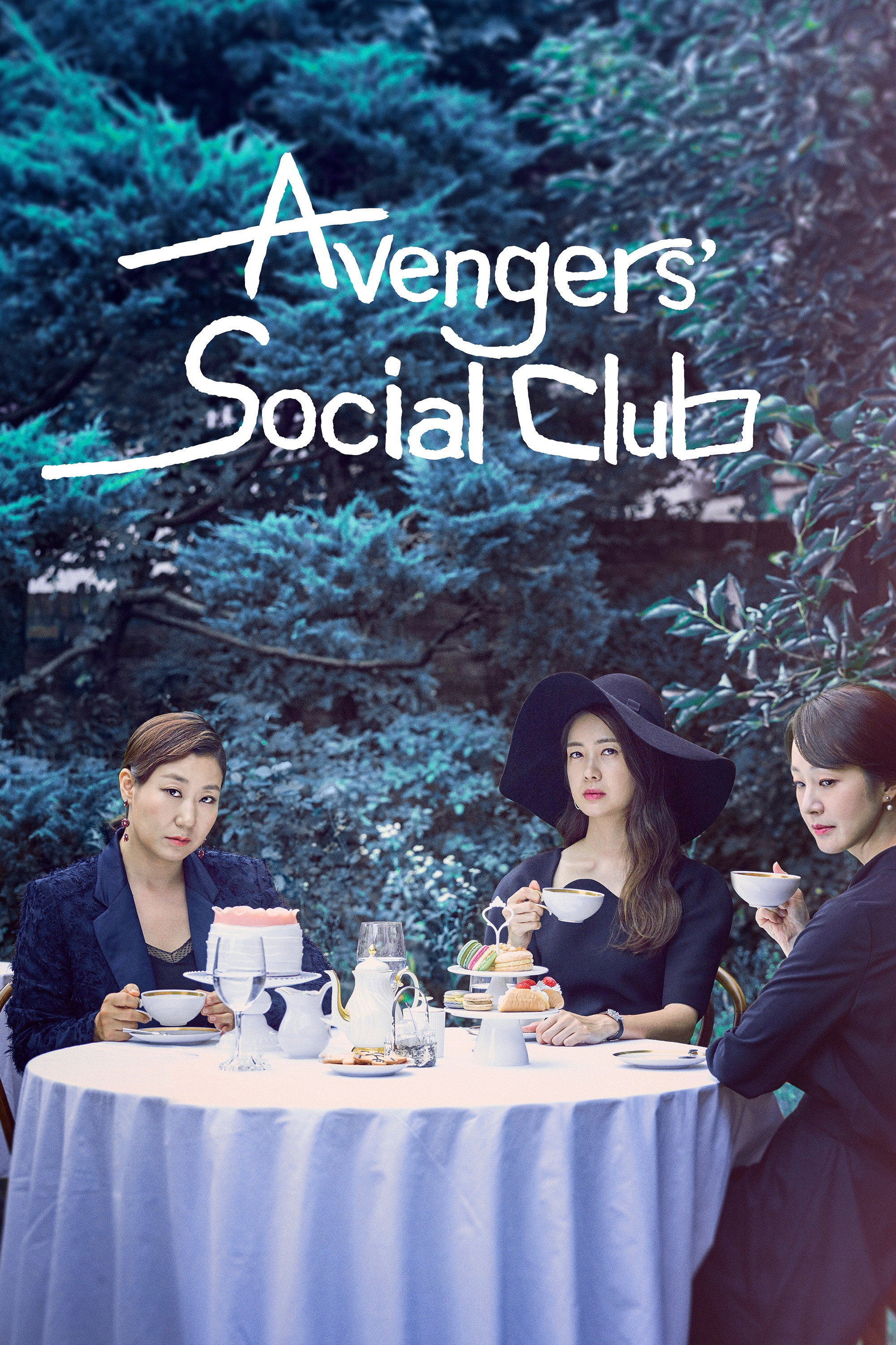 Avengers Social Club Dizi afişi